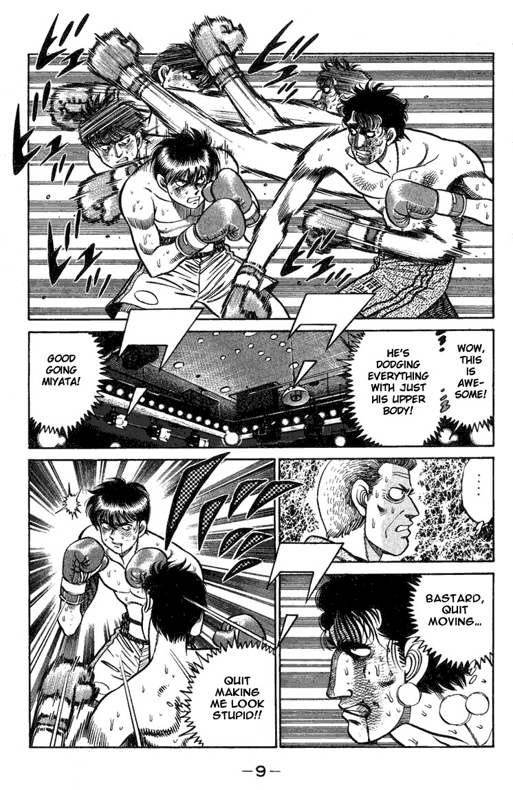 Hajime no Ippo Chapter 70 9